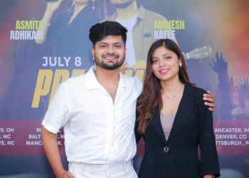 अमेरिकाका २० बढी सहरहरूमा गुञ्जने तयारीमा अस्मिता र महेशको जोडी