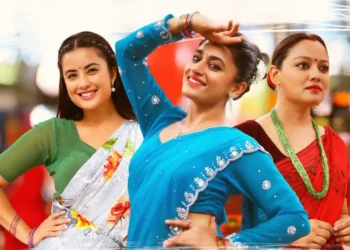 फिल्म ‘कोशेढुंगा’को तीज गीत ‘नत्र भने जिन्दगी व्यर्थ छ’ले दर्शकको ध्यान तान्दै
