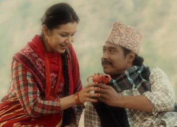 फिल्म ‘सिटामोल’को दोस्रो गीत ‘मुटुभित्र खिल छ हजुर’ सार्वजनिक