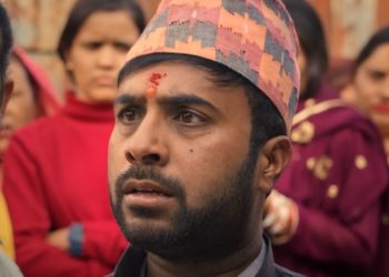 विजय बरालको ‘जनै हराएको मान्छे’को टिजर ट्रेन्डिङमा