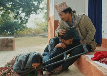 गाउँको पीडा, सहरको उपेक्षा र जनताको व्यथा बोकेको ‘सिटामोल’को ट्रेलर रिलिज