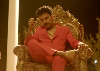 ‘माग्ने राजा’ टिजरले निर्माण टीम आशावादी, केदार घिमिरे माग्नेबुढा उत्साहित