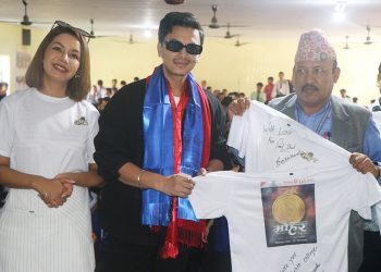 फिल्म ‘मोहर’को प्रचारमा बुटवल पुगे पल शाह र बेनिशा हमाल