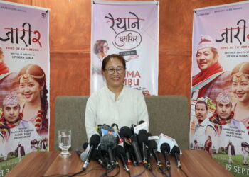 ‘जारी २’को सहकार्यमा झुमा लिम्बु एण्ड दि रैथाने व्याण्डले ‘रैथाने घुमफिर कन्सर्ट’ गर्दै