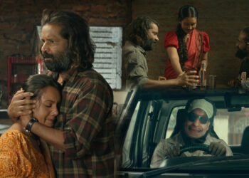 अभिमन्युको पावरफुल ट्रेलर: पैसा र अवैध गतिविधिका कारण चक्रव्यूहमा फसेका युवा