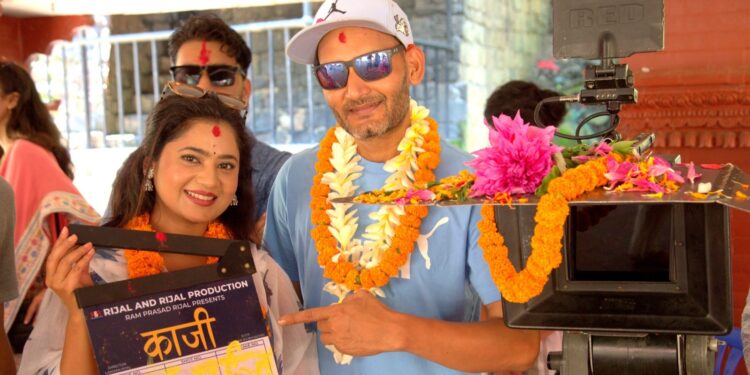 फिल्म ‘काजि’को शुभमुहूर्त: भोलिदेखि छायांकन, लाखौं खर्च गरेर गाउँको सेट निर्माण