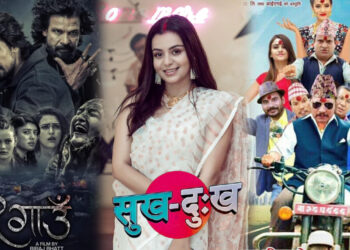 २०८३ को दशैँ खाने तयारीमा ‘छक्का पञ्जा-६’, ‘१२ गाउँ-२’ र ‘सुख दुःख’