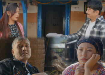 रिमै ट्रेलर: ग्रामीण परिवेशको जीवनशैली, प्रेम, संघर्ष र सामाजिक यथार्थ