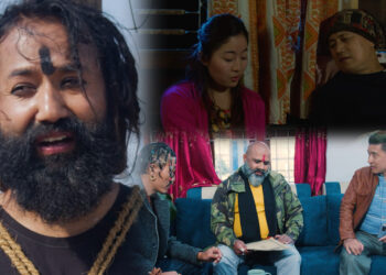 फिल्म ‘सापीत’को ट्रेलर सार्वजनिक, यही शनिवार इटहरीमा स्पेशल स्क्रिनिङ गरिने