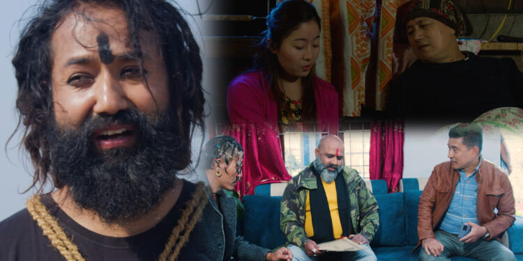 फिल्म ‘सापीत’को ट्रेलर सार्वजनिक, यही शनिवार इटहरीमा स्पेशल स्क्रिनिङ गरिने