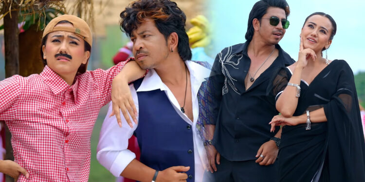 फिल्म ‘हरिबहादुरको जुत्ता’को लोकलयमा छमछमी नचाउने गीत सार्वजनिक