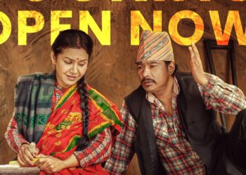 शुक्रबारबाट प्रदर्शन हुने फिल्म ‘सिटामोल’लाई देशभर करिब १५० शो