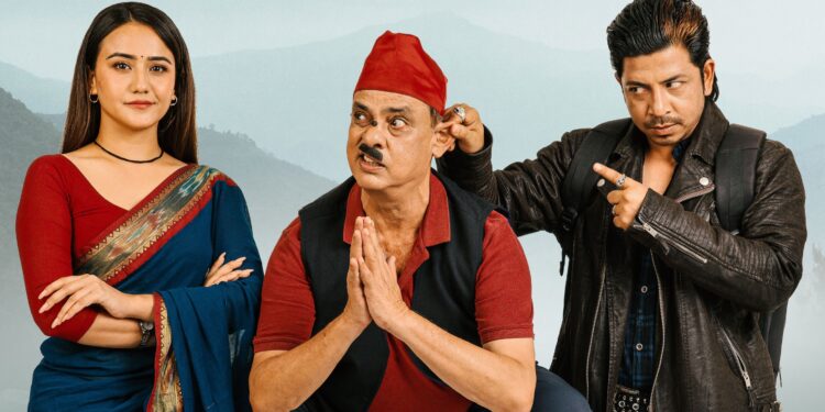 ‘हरिबहादुरको जुत्ता’मार्फत हरिबंशको ‘हरिबहादुर’ पुनरागमन हुँदै, नयाँ पोष्टर सार्वजनिक