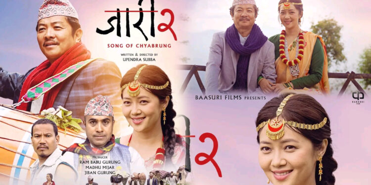 ब्लकबस्टर ‘जारी’को सिक्वल ‘जारी २’ असोज ३ मा रिलिज हुने