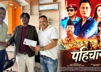 फिल्म ‘लडाइँ पहिचानको’ नेपालभर वितरणको जिम्मा सिने डिस्ट्रीब्युटरलाई