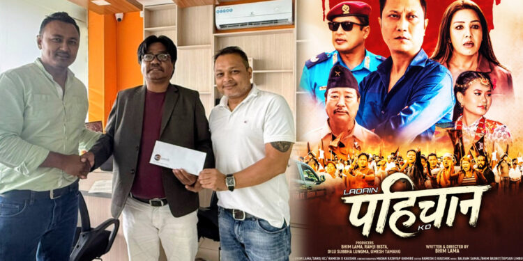 फिल्म ‘लडाइँ पहिचानको’ नेपालभर वितरणको जिम्मा सिने डिस्ट्रीब्युटरलाई