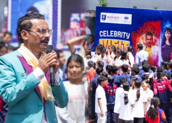 फिल्म ‘माग्ने राजा’को टीम कलेज र सार्वजनीक स्थानमा पुगेर प्रचार गर्दै