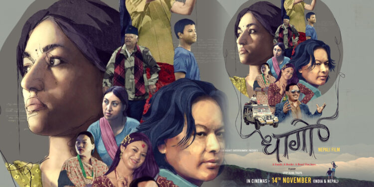 ‘धागो’: नेपाल-भारत सिमानामा बाँधिएका जीवन र भावनाको कथा, कार्तिक २८ मा रिलिज