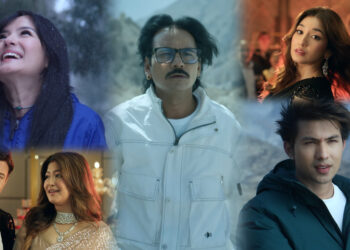 जेरी अन टप टिजर: जसिता, अनमोल र आँचल बीचको प्रेम, माग्नेबुढाको सरप्राइज इन्ट्री