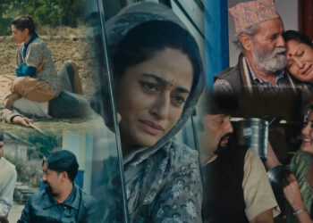 ‘कोशेढुंगा’ ट्रेलर रिलिज: प्रेम, त्याग, संघर्ष र सामाजिक अवरोधको मनछुने कथा