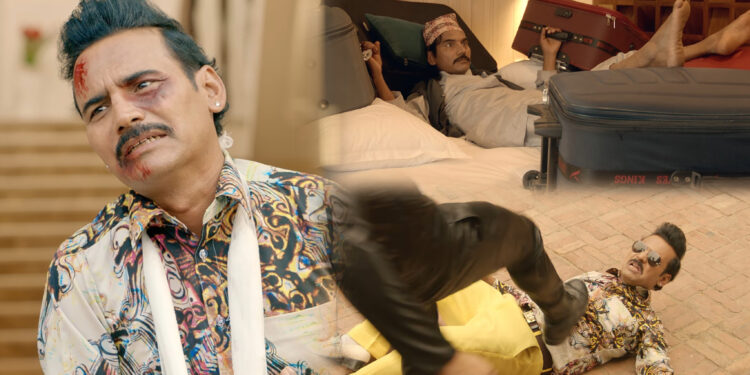 ‘माग्ने राजा ट्रेलर: पैसाको बिटो खालाउने माग्ने राजाले किन खाए कुटाई ?