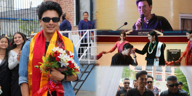 ‘मोहर’ प्रचार गर्दै पल शाह, चितवनमा नाच्दै गाउँदै पोखरातिर मोडियो यात्रा