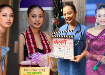 प्रेरणा गिरी: सौन्दर्य प्रतियोगितादेखि फिल्मसम्म, अब ब्रान्ड एम्बेसडरको नयाँ पहिचान