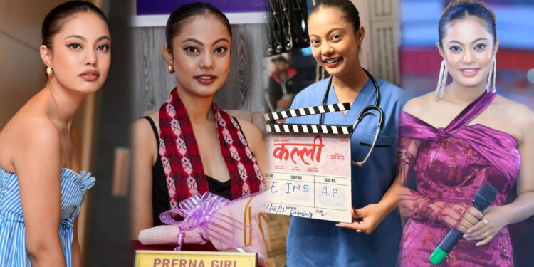 प्रेरणा गिरी: सौन्दर्य प्रतियोगितादेखि फिल्मसम्म, अब ब्रान्ड एम्बेसडरको नयाँ पहिचान