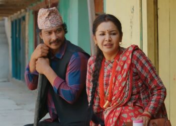 साउन २३ देखि प्रदर्शन हुने फिल्म ‘सिटामोल’को ‘रातो पछ्यौरी’ गीत सार्वजनिक
