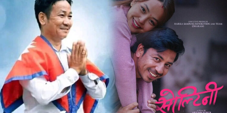 ‘सोल्टिनी’ भाइटीकामा आउने पक्का, कार्यकारी निर्मातामा हर्क साम्पाङको टीम