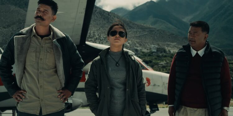 फिल्म ‘अन्तिम संस्कार’ विश्वव्यापी दर्शकका लागि अमेजन प्राइममा