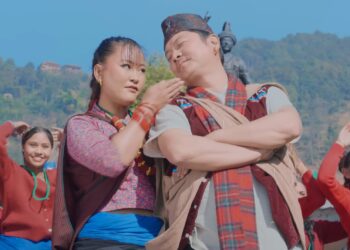 दयाहाङ राई र रिश्मा गुरुङको चर्चित जोडीको ‘रिमै’ गीत सार्वजनिक