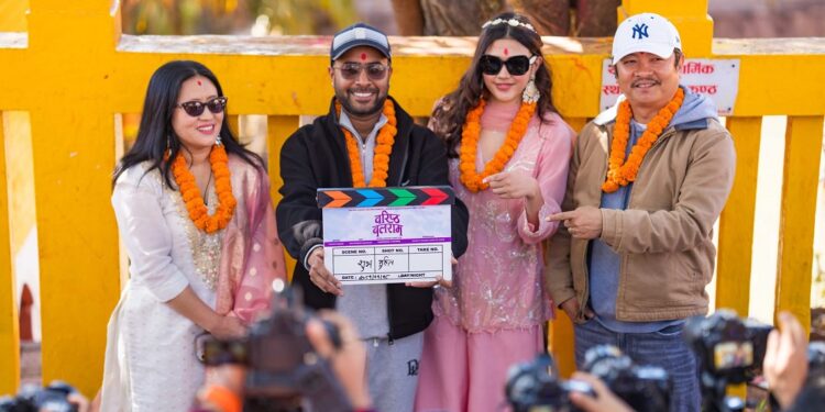 फिल्म ‘वरिष्ठ बलराम’को रिलिज मिति परिवर्तन, अब भाइटीकामा रिलिज हुने