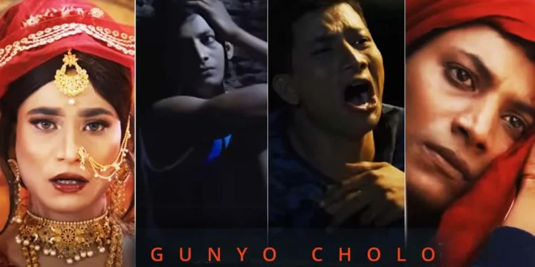 भोलिदेखि रिलिज हुँदै नाजिरको ‘गुन्यु चोलो’, देशभर प्रि-बुकिङ खुल्ला