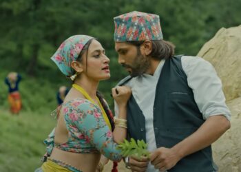 ‘कोशेढुङ्गा’को ‘भँगेरा भँगेरी’ मार्फत देखियो सुरक्षा र मंजिलको प्रेम र नोकझोंक