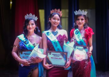 ‘मिस प्लस टु इन्टरनेशनल’मा तीन विजेता: कर्मा, आकृति र मुस्कानले जिते ताज