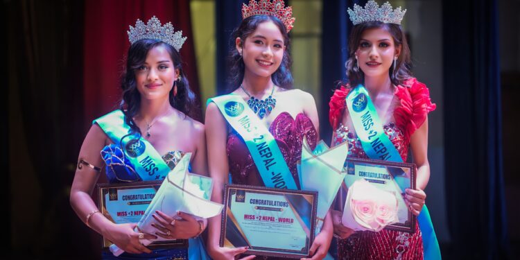 ‘मिस प्लस टु इन्टरनेशनल’मा तीन विजेता: कर्मा, आकृति र मुस्कानले जिते ताज