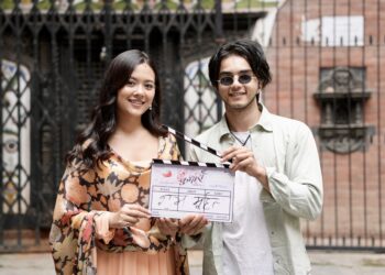 फिल्म ‘कुमारी’ छायांकन सुरु, अबिषेक खड्का र आकृति राजभण्डारी मुख्य भूमिकामा