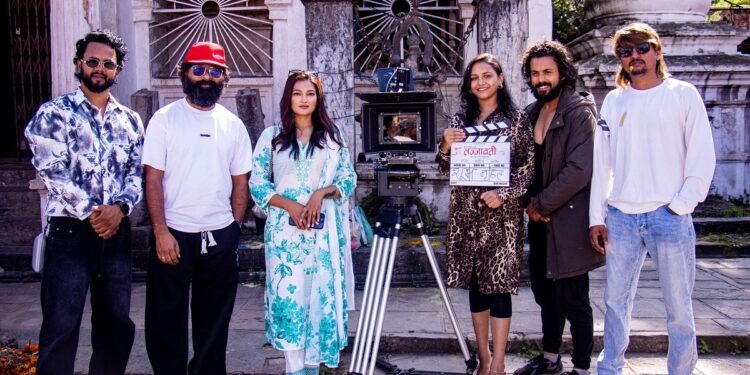 फिल्म ‘लज्जावती’को शुभमुहूर्तसँगै छायांकन सुरु