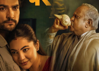 फिल्म ‘परान’को २ तस्वीर: महेशको अँगालोमा अञ्जना, सङ्ख फुक्दै निर शाह