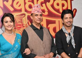 नेपालसँगै अमेरीकाको ८० हलमा फिल्म ‘हरिबहादुरको जुत्ता’ प्रदर्शन हुने