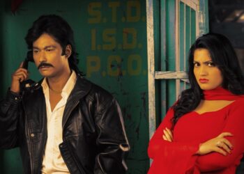 फिल्म ‘जुबा’ निर्माण घोषणा, सौगात मल्लसँगै नव अभिनेत्री सोफी धरेल प्रमुख भूमिकामा