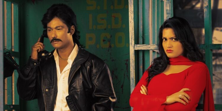 फिल्म ‘जुबा’ निर्माण घोषणा, सौगात मल्लसँगै नव अभिनेत्री सोफी धरेल प्रमुख भूमिकामा