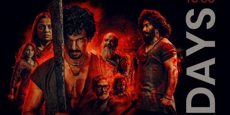 नयाँ रेकर्डको संकेत: बहुप्रतिक्षित फिल्म ‘बलिदान’को अग्रिम टिकट बिक्री सुरु