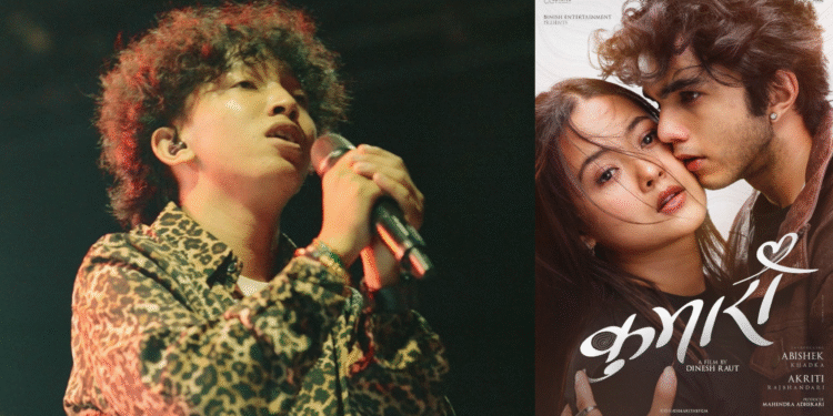 छायाङकनमा रहेको फिल्म ‘कुमारी’को गीत रिलिज हुनुअघि नै लोकप्रिय