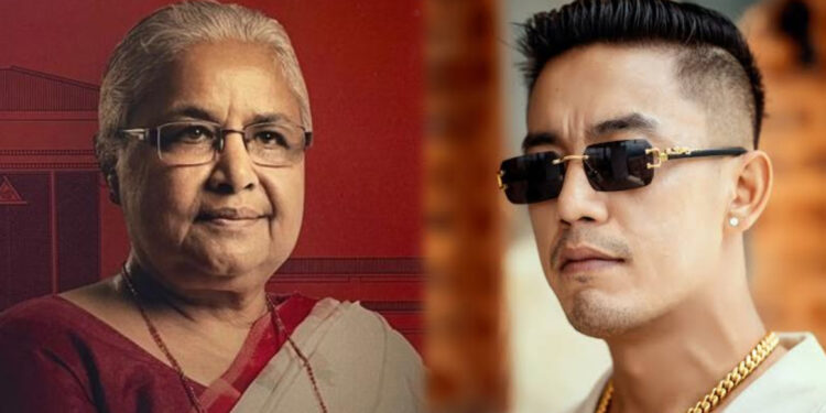 र्यापर आशिष राना ‘लाहुरे’ले पहिलो महिला प्रधानमन्त्रीलाई शुभकामना दिँदै यस्तो भने