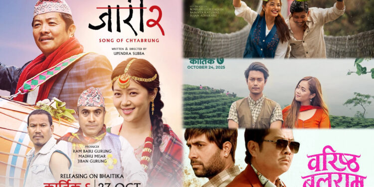 कार्तिक ६ मा रिलिज हुने भयो ‘जारी-२’, अब भाइटीकामा ४ नेपाली फिल्मको महा-भिडन्त