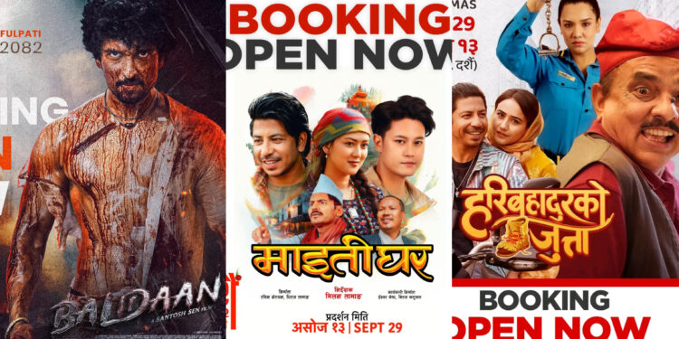 कोशी प्रदेशका हलमा दशैंको फिल्मी भिडन्त, ‘बलिदान’ले पायो सबैभन्दा धेरै शो
