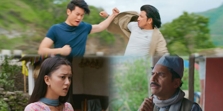 ‘माईतीघर’ट्रेलर: उपासनाको लागि धीरज र प्रकाशको फाइट, माग्नेबुढाको भुमिका के ?