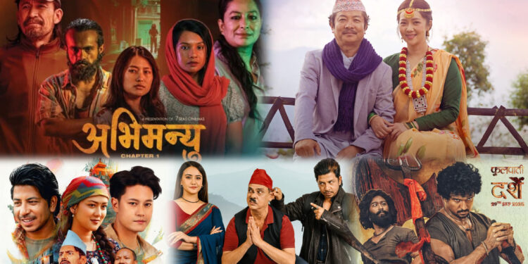 आजदेखि रिलिज हुने ‘अभिमन्यु’पछि ‘जारी २’ पनि रोकियो, के होला असोज १३ का ३ फिल्म ?